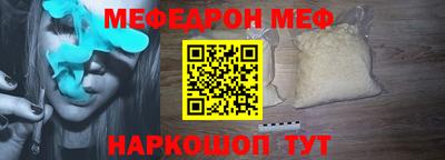 герыч Рязань