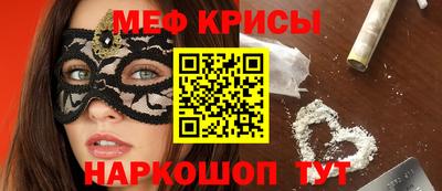 кокаин перу Пыть-Ях