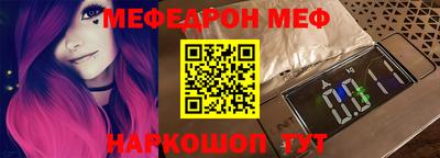 кокаин перу Пыть-Ях
