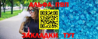 кокаин перу Пыть-Ях