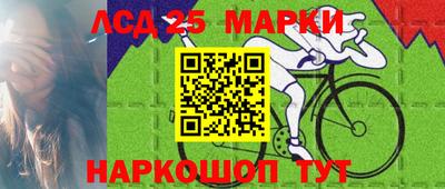 MESCALINE Пушкино