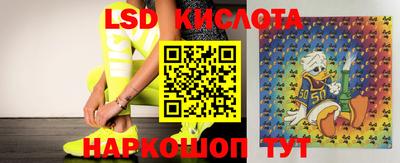 MESCALINE Пушкино