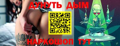 MESCALINE Пушкино