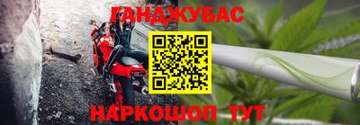 кокаин перу Пыть-Ях