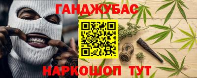 прущий лед Пугачёв