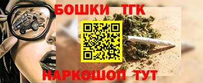 кокаин перу Пыть-Ях