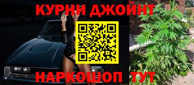 MESCALINE Пушкино