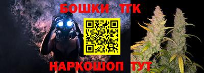 прущий лед Пугачёв