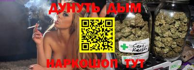 прущий лед Пугачёв