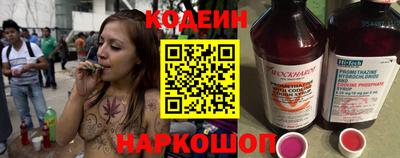 кокаин перу Пыть-Ях