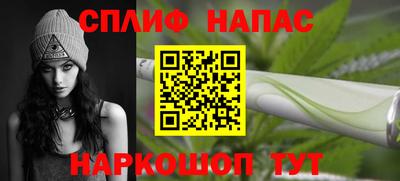 MESCALINE Пушкино