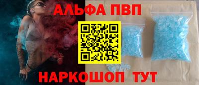 MESCALINE Пушкино