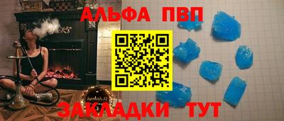 кокаин перу Пыть-Ях