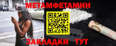 кокаин перу Пыть-Ях