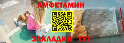 MESCALINE Пушкино