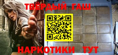 прущий лед Пугачёв