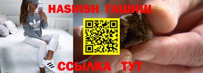 MESCALINE Пушкино