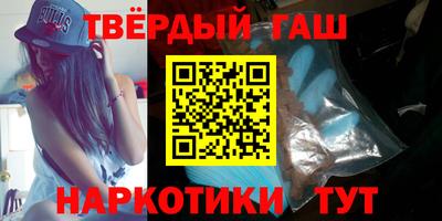 кокаин перу Пыть-Ях