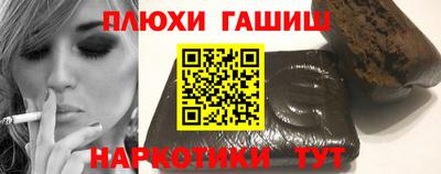 прущий лед Пугачёв