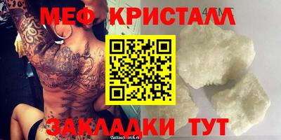 герыч Рязань