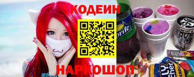 кокаин перу Пыть-Ях