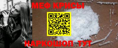 MESCALINE Пушкино