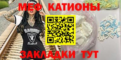 кокаин перу Пыть-Ях